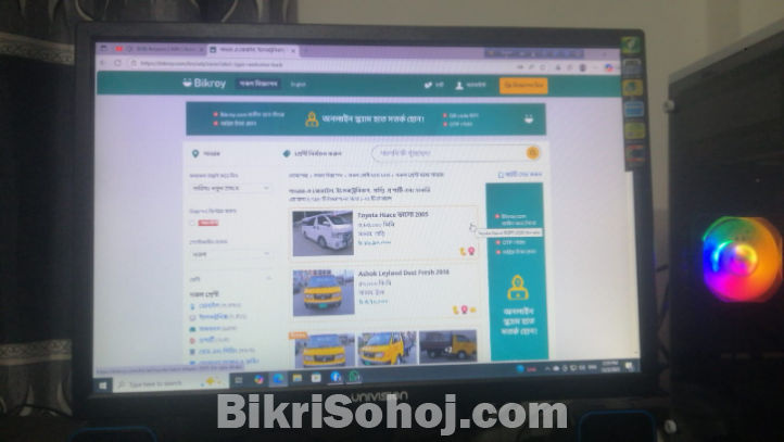 Ryzen 5 3400g pc set up